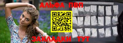 кокс Шахты