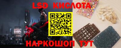 кокс Шахты