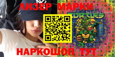скорость Шебекино
