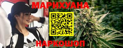 2c-b Шелехов