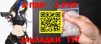 кокс Шахты