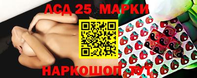 кокс Шахты