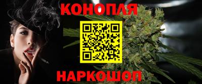скорость Шебекино