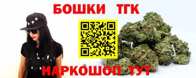 кокс Шахты