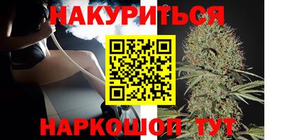 скорость Шебекино