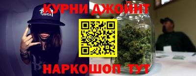 кокс Шахты