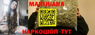 кокс Шахты