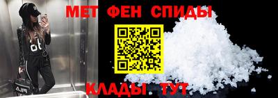 кокс Шахты