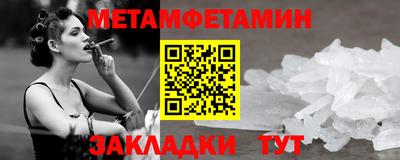 кокс Шахты
