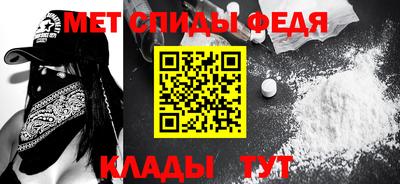 кокс Шахты