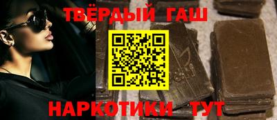 кокс Шахты