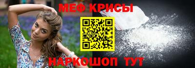 кокс Шахты