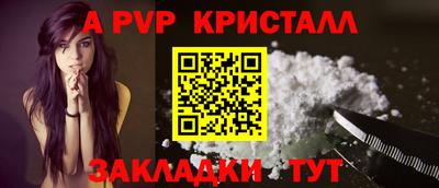 кокс Шахты